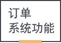 &#24320;&#20113;