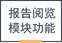 &#24320;&#20113;