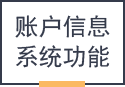 &#24320;&#20113;