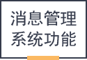 &#24320;&#20113;