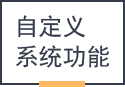 &#24320;&#20113;