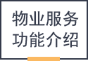 &#24320;&#20113;